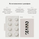 Набір для визначення розміру кільця Oura Ring 5 Sizing Kit